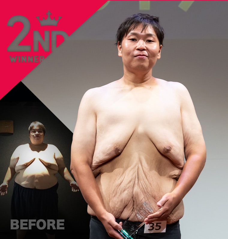 太田 英希