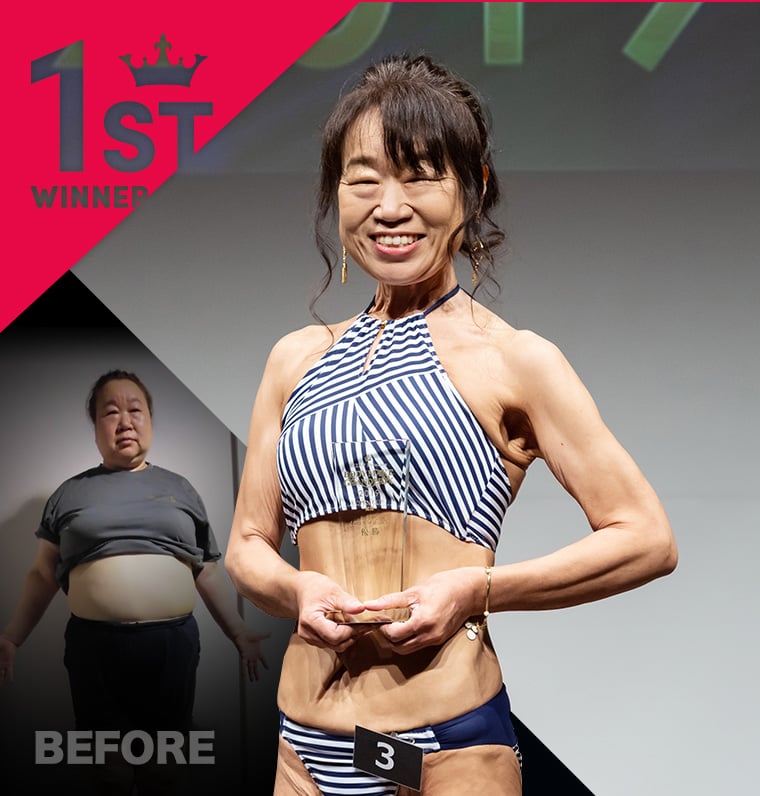 島津 恵美