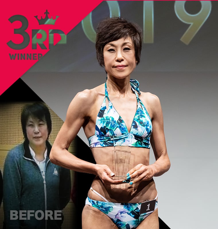 山口 加奈子
