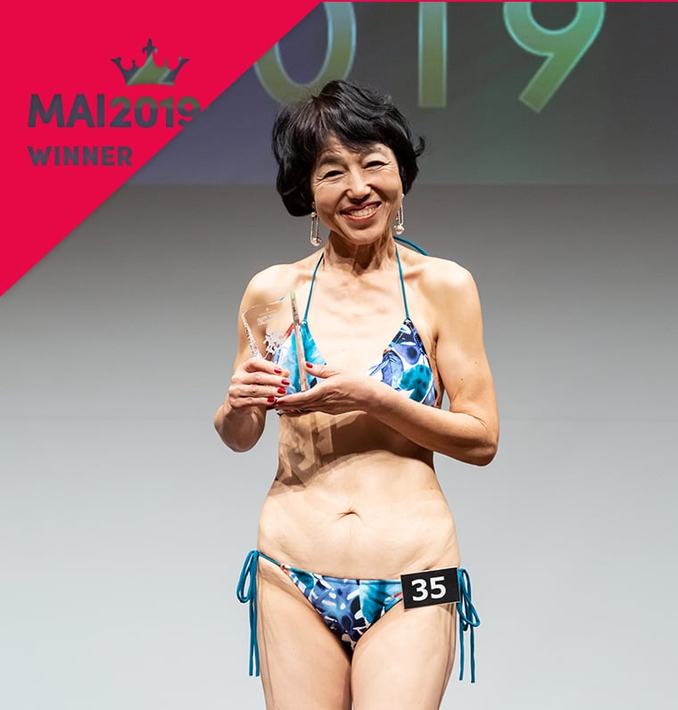 東山 真由美
