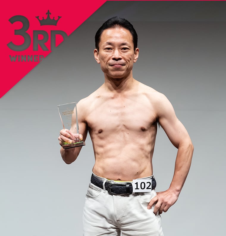 播 佳伸