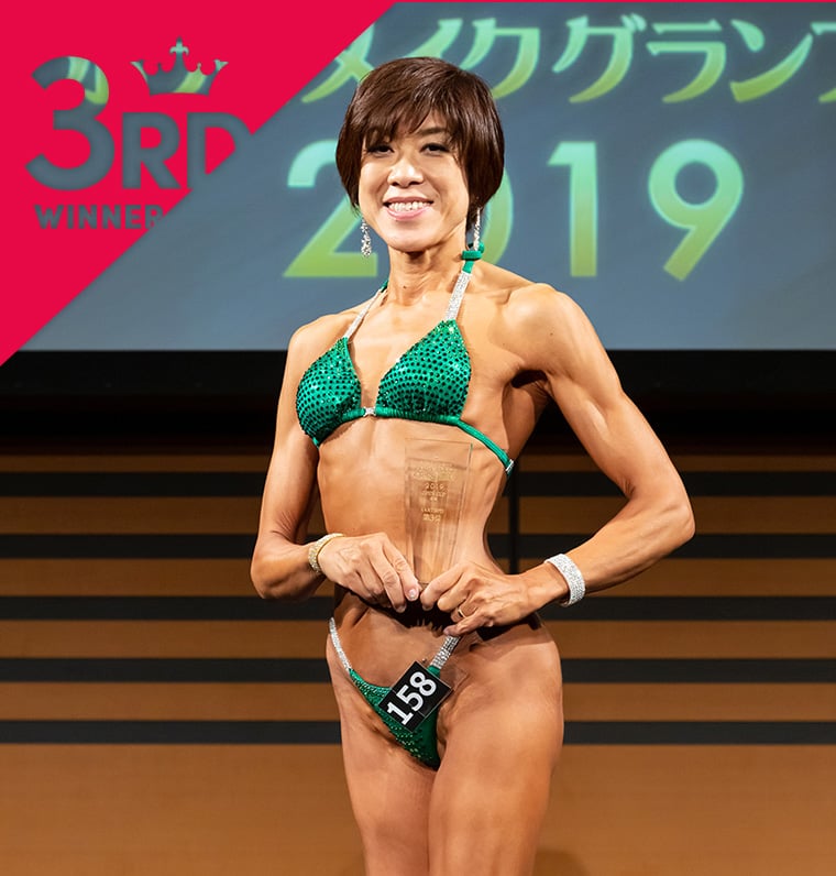 川嶋 智子