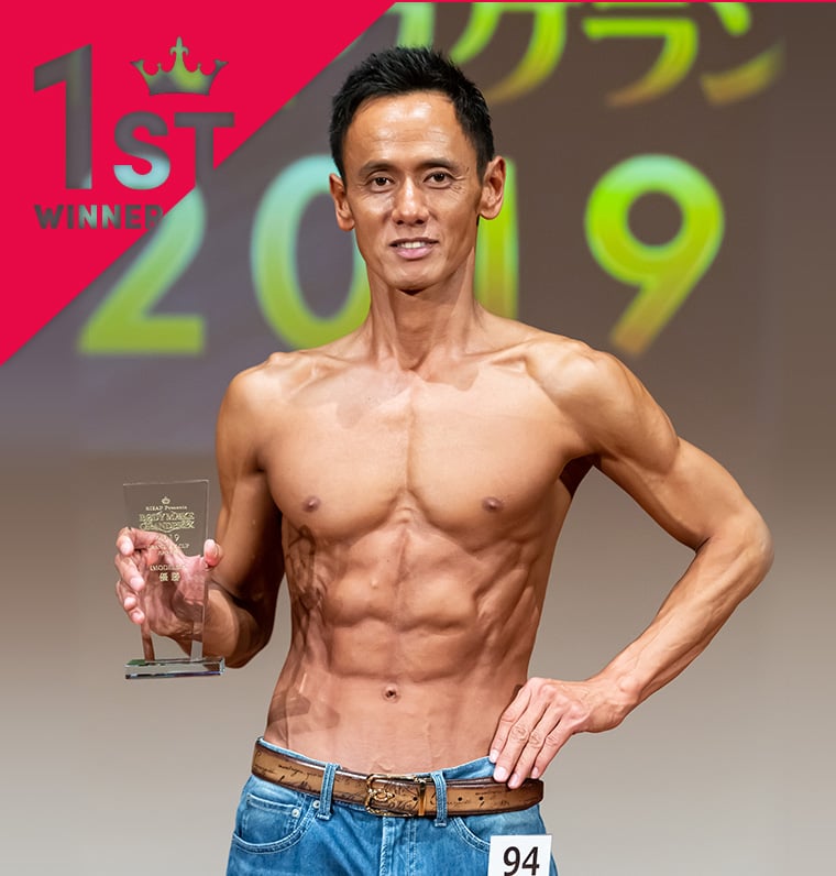 吉岡 繁光