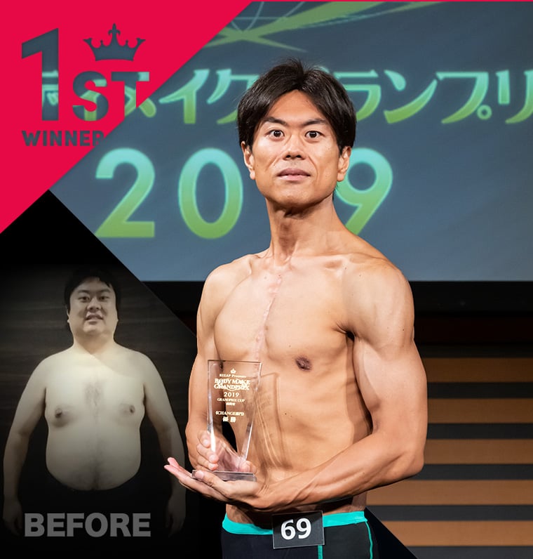 篠崎 勇樹