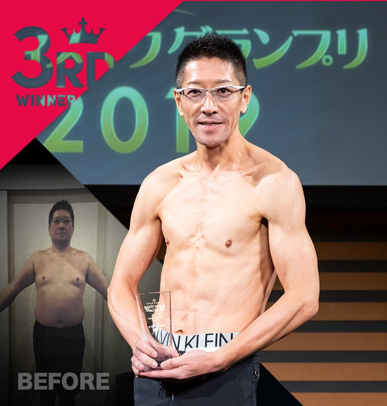 奥村 倫也