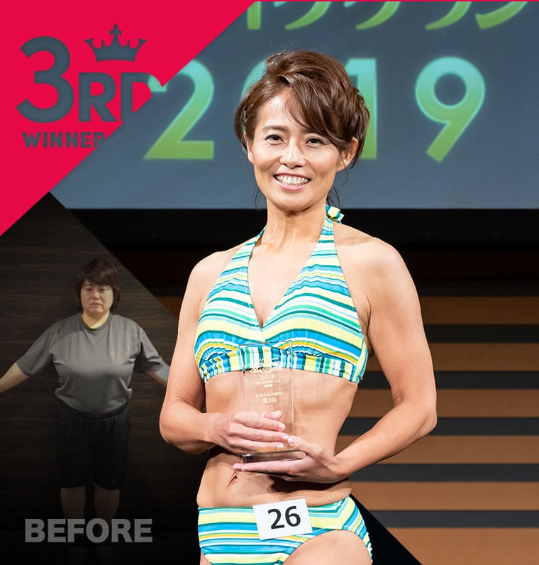鬼頭 美奈子