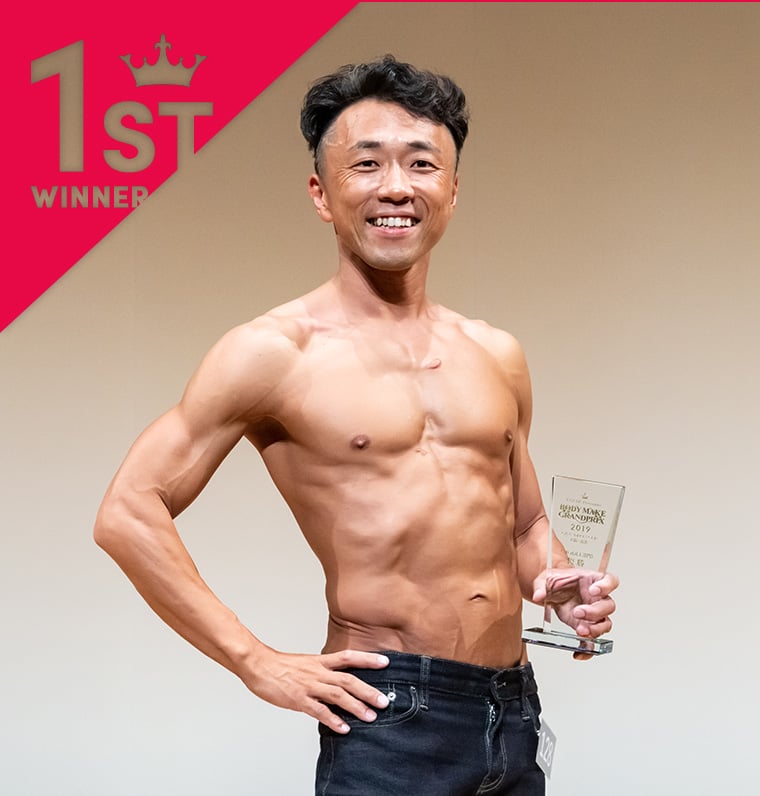 木村 仁
