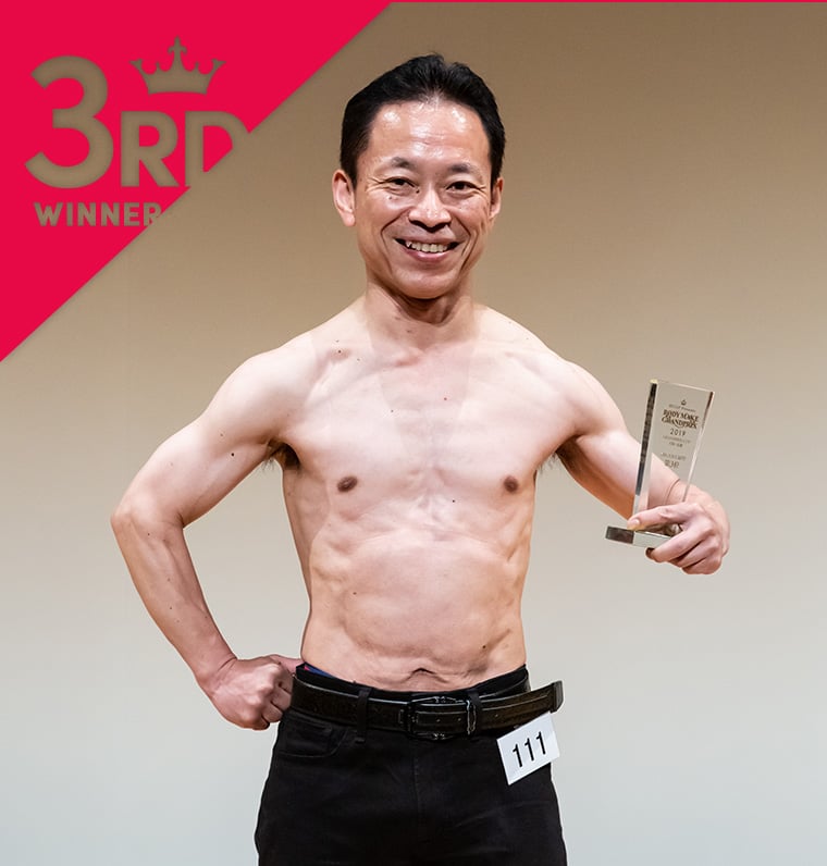 播 佳伸