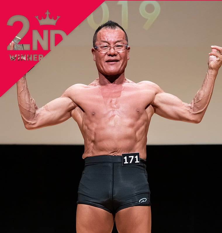 岸 敏夫