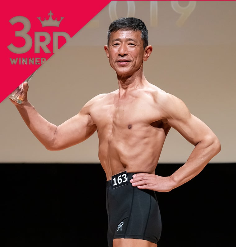 小高 健治