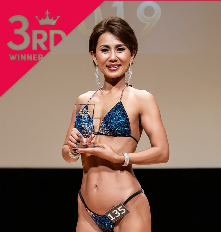 吉田 里美
