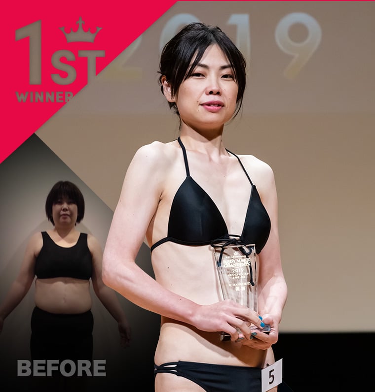平野 恵