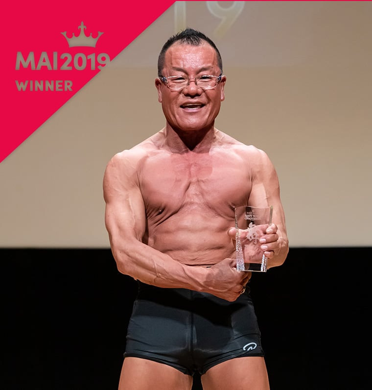 岸 敏夫