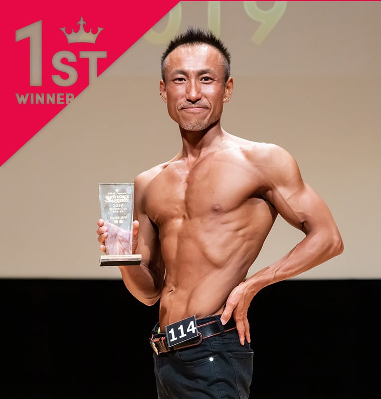 須永 創