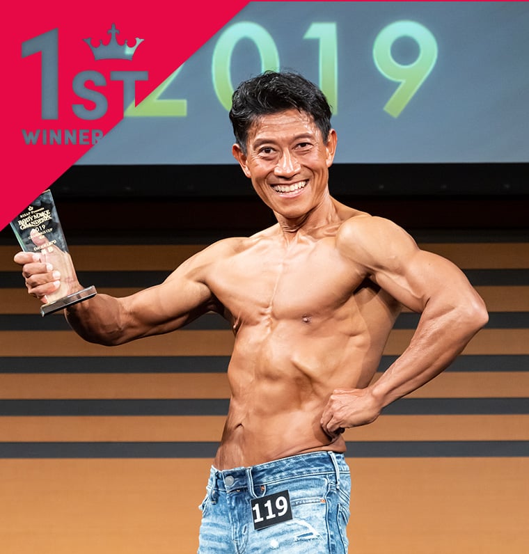 遠藤 悟郎